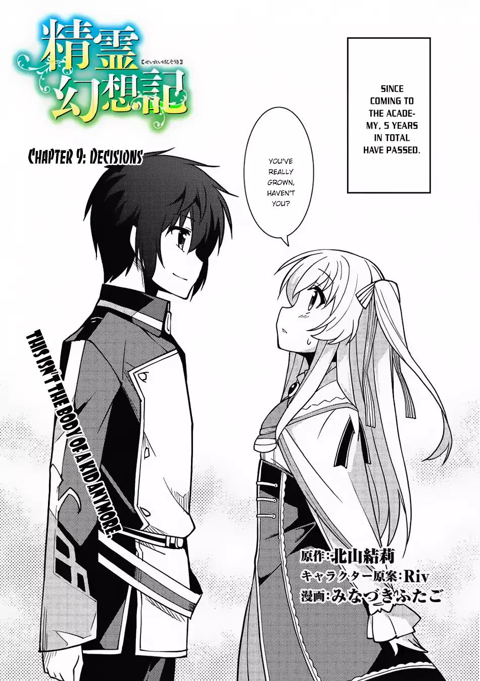 Seirei Gensouki - Konna Sekai de Deaeta Kimi ni Chapter 9 4